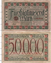 Продать Банкноты Германия : Нотгельды 50000 марок 1923 