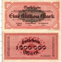 Продать Банкноты Германия : Нотгельды 1000000 марок 1923 