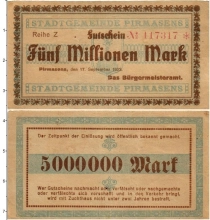 Продать Банкноты Германия : Нотгельды 5000000 марок 1923 