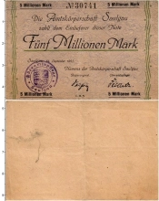 Продать Банкноты Германия : Нотгельды 5000000 марок 1923 