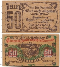 Продать Банкноты Австрия 50 геллеров 1920 
