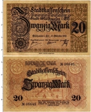 Продать Банкноты Веймарская республика 20 марок 1918 