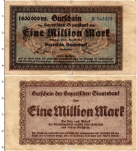 Продать Банкноты Веймарская республика 1000000 марок 1923 