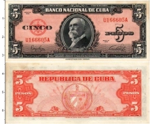 Продать Банкноты Куба 5 песо 1949 
