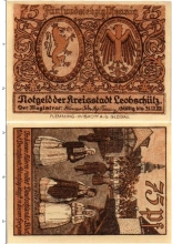 Продать Банкноты Германия : Нотгельды 75 пфеннигов 1922 