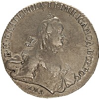 Продать Монеты 1762 – 1796 Екатерина II 1 рубль 1762 Серебро