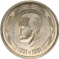 Продать Монеты Бельгия 500 франков 1990 Серебро