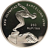 Продать Монеты Мальдивы 250 руфий 1990 Серебро