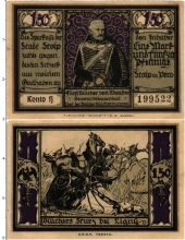 Продать Банкноты Германия : Нотгельды 1 1/2 марки 0 