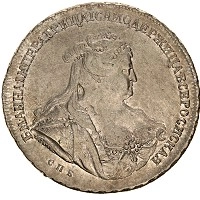 Продать Монеты 1730 – 1740 Анна Иоанновна 1 рубль 1739 Серебро