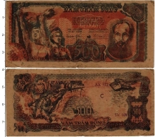 Продать Банкноты Вьетнам 500 донг 1949 