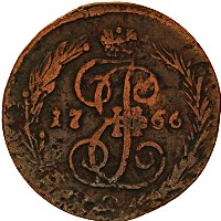 Продать Монеты 1762 – 1796 Екатерина II 1 деньга 1766 Медь