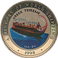 Продать Монеты Сомали 25 шиллингов 1998 Медно-никель