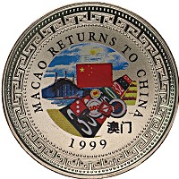 Продать Монеты Великобритания 1 доллар 1999 Медно-никель