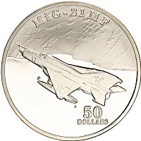 Продать Монеты Маршалловы острова 50 долларов 1995 Серебро