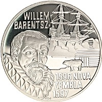 Продать Монеты Нидерланды 50 евро 1996 Серебро