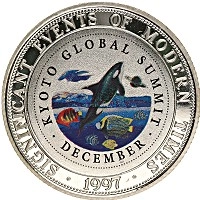 Продать Монеты Сомали 250 шиллингов 1997 Серебро