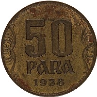 Продать Монеты Югославия 50 пар 1938 Бронза