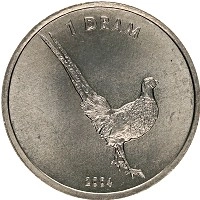 Продать Монеты Нагорный Карабах 1 драм 2004 Алюминий