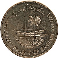 Продать Монеты Бахрейн 250 филс 1969 Медно-никель