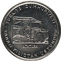 Продать Монеты Турция 5 лир 1978 Медно-никель