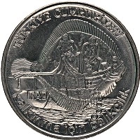 Продать Монеты Турция 2 1/2 лиры 1980 Медно-никель