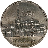 Продать Монеты ГДР 5 марок 1985 Медно-никель