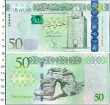 Продать Банкноты Ливия 50 динар 2013 