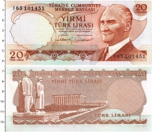 Продать Банкноты Турция 20 лир 1970 