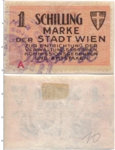 Продать Банкноты Австрия 1 шиллинг 0 