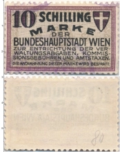 Продать Банкноты Австрия 10 шиллингов 0 