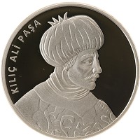 Продать Монеты Турция 20 лир 2019 Серебро