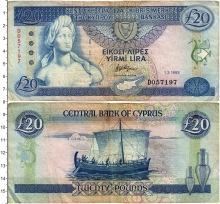 Продать Банкноты Кипр 20 фунтов 1997 