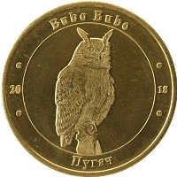 Продать Монеты Украина 1 злотник 2018 Латунь