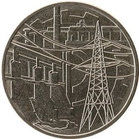 Продать Монеты Приднестровье 1 рубль 2019 Медно-никель