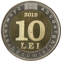 Продать Монеты Молдавия 10 лей 2019 Биметалл
