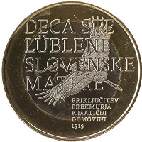 Продать Монеты Словения 3 евро 2019 Биметалл