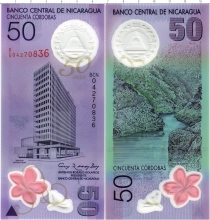 Продать Банкноты Никарагуа 50 кордоба 2010 Пластик