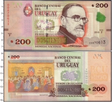 Продать Банкноты Уругвай 200 песо 2015 