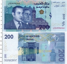 Продать Банкноты Марокко 200 дирхам 2002 