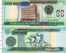 Продать Банкноты Мозамбик 200000 метикаль 2003 