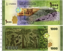 Продать Банкноты Сирия 1000 фунтов 2013 