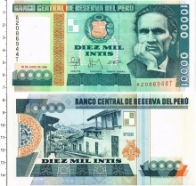 Продать Банкноты Перу 10000 инти 1988 