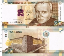 Продать Банкноты Перу 20 соль 2016 