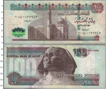 Продать Банкноты Египет 100 фунтов 2009 