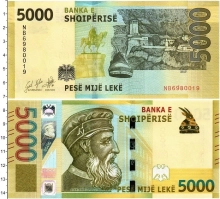Продать Банкноты Албания 5000 лек 2017 