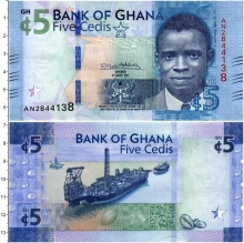 Продать Банкноты Гана 5 седи 2017 