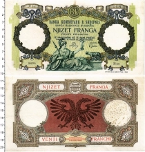 Продать Банкноты Албания 20 франков 1939 