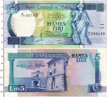 Продать Банкноты Мальта 5 лир 1994 