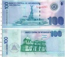 Продать Банкноты Никарагуа 100 кордобас 2007 